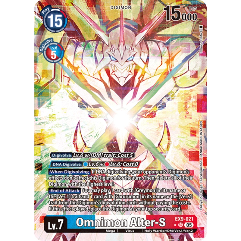 [ALTERNATE ART] Omnimon Alter-S (EX9-021) – SR EX09 Versus Monsters