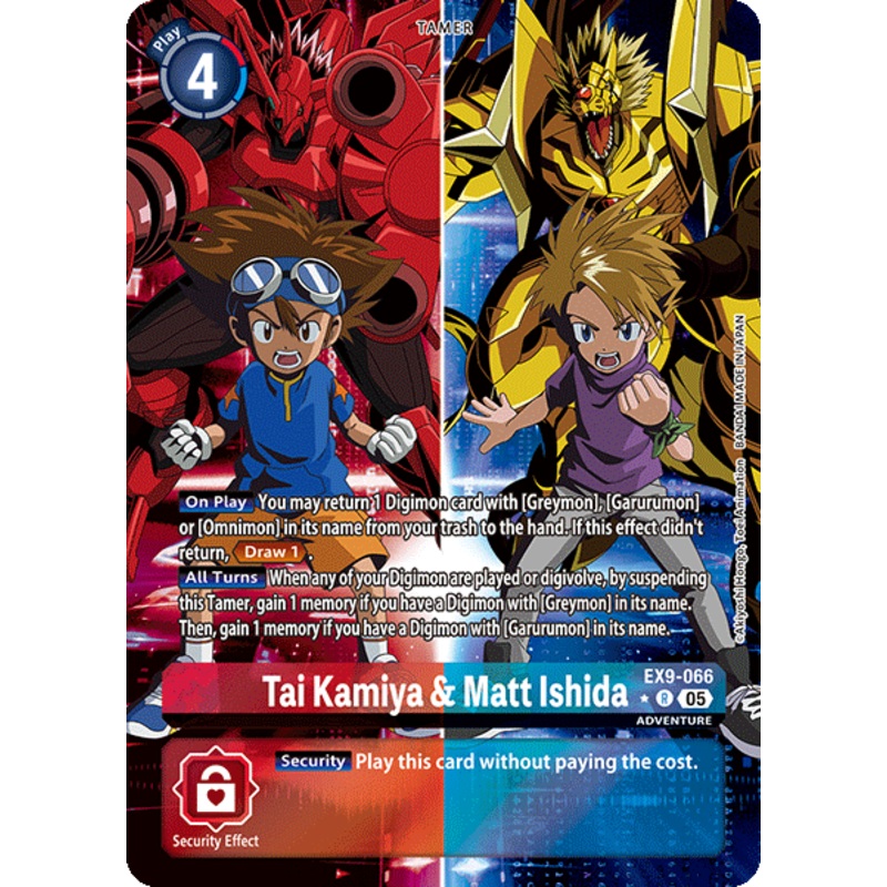 [ALTERNATE ART] Tai Kamiya & Matt Ishida (EX9-066) – R EX09 Versus Monsters
