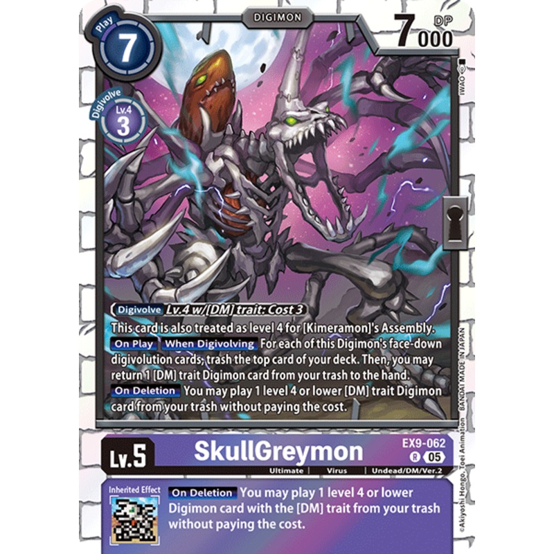SkullGreymon (EX9-062) – Rare EX09 Versus Monsters