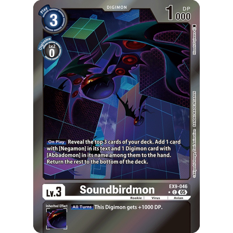 Soundbirdmon (EX9-046) – Limited C EX09 Versus Monsters