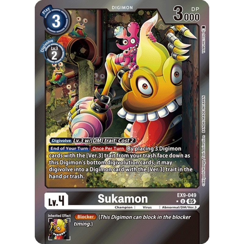 Sukamon (EX9-049) – Limited UC EX09 Versus Monsters