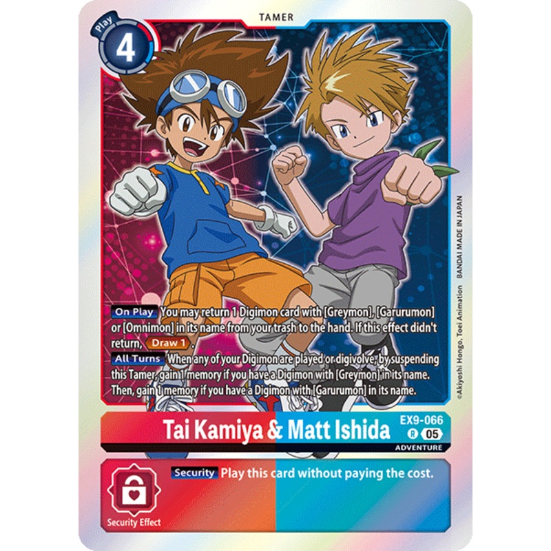 Tai Kamiya & Matt Ishida (EX9-066) – Rare EX09 Versus Monsters