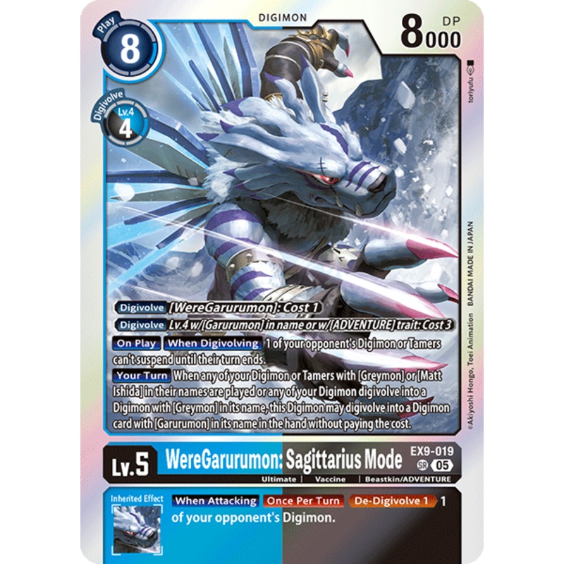 WereGarurumon: Sagittarius Mode (EX9-019) – Super Rare EX09 Versus Monsters