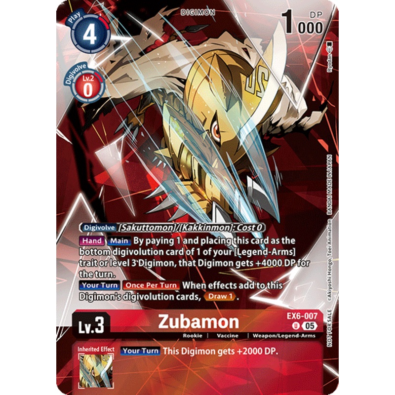 Zubamon (EX6-007) – Box Topper EX09 Versus Monsters
