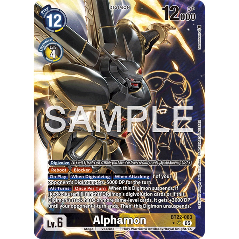 [ALTERNATE ART] Alphamon (BT22-063) – SR BT22 Cyber Eden