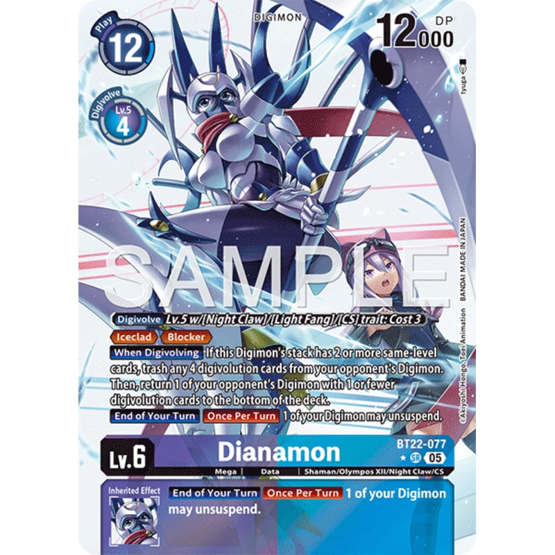 [ALTERNATE ART] Dianamon (BT22-077) – SR BT22 Cyber Eden