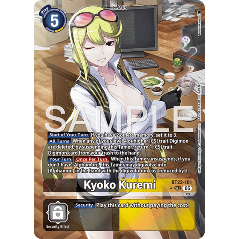 [ALTERNATE ART] Kyoko Kuremi (BT22-101) – SEC BT22 Cyber Eden