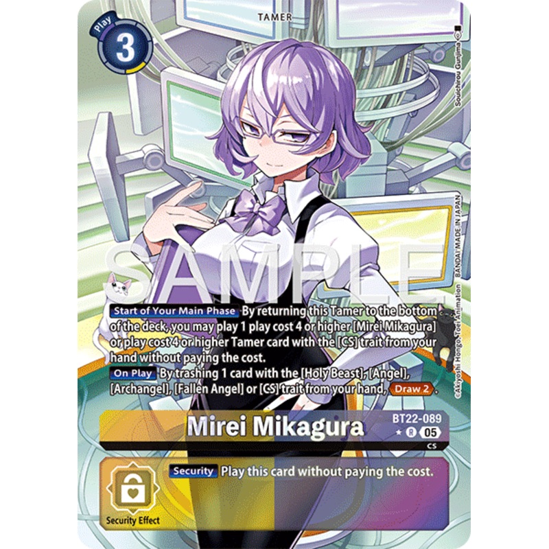 [ALTERNATE ART] Mirei Mikagura (BT22-089) – R BT22 Cyber Eden