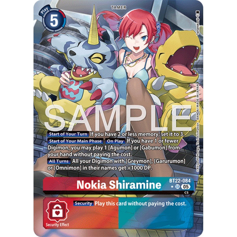 [ALTERNATE ART] Nokia Shiramine (BT22-084) – SR BT22 Cyber Eden