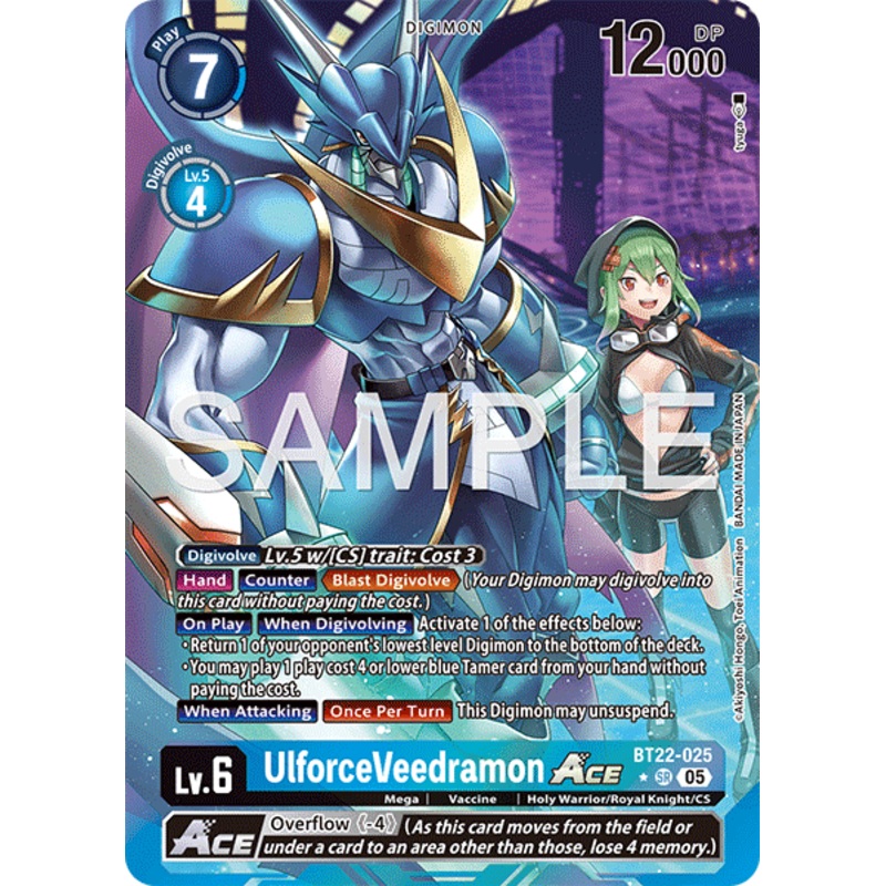 [ALTERNATE ART] UlforceVeedramon ACE (BT22-025) – SR BT22 Cyber Eden
