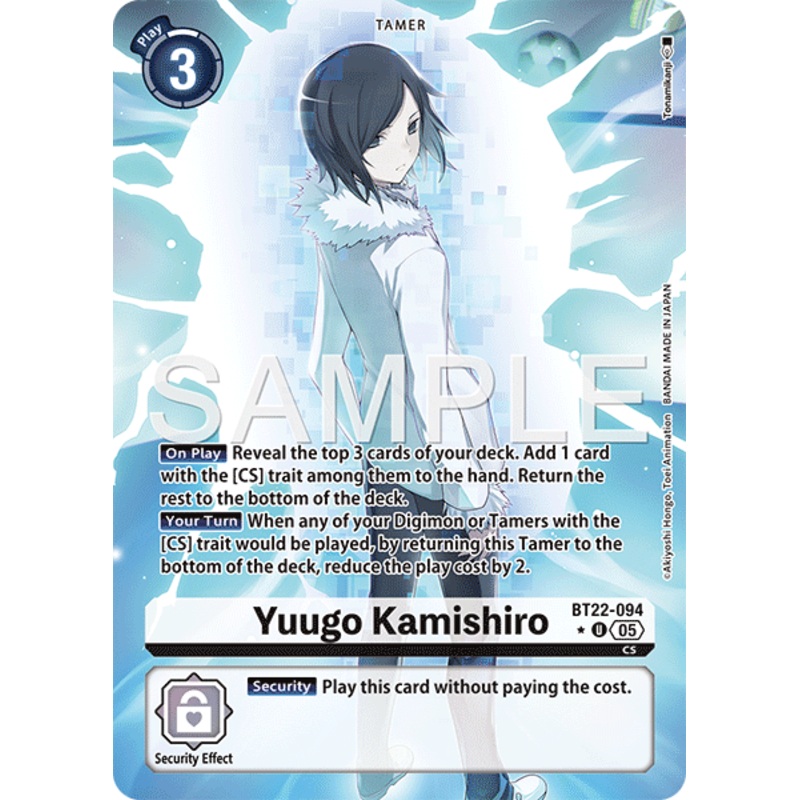 [ALTERNATE ART] Yuugo Kamishiro (BT22-094) – UC BT22 Cyber Eden