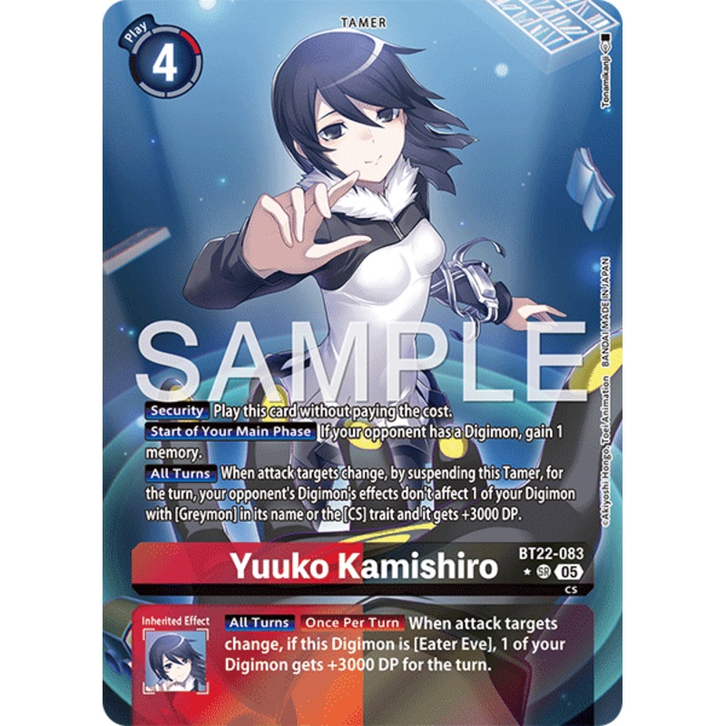 [ALTERNATE ART] Yuuko Kamishiro (BT22-083) – SR BT22 Cyber Eden