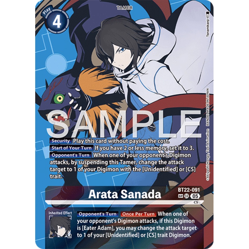 [ SP ] Arata Sanada (BT22-091) – Special Rare BT22 Cyber Eden