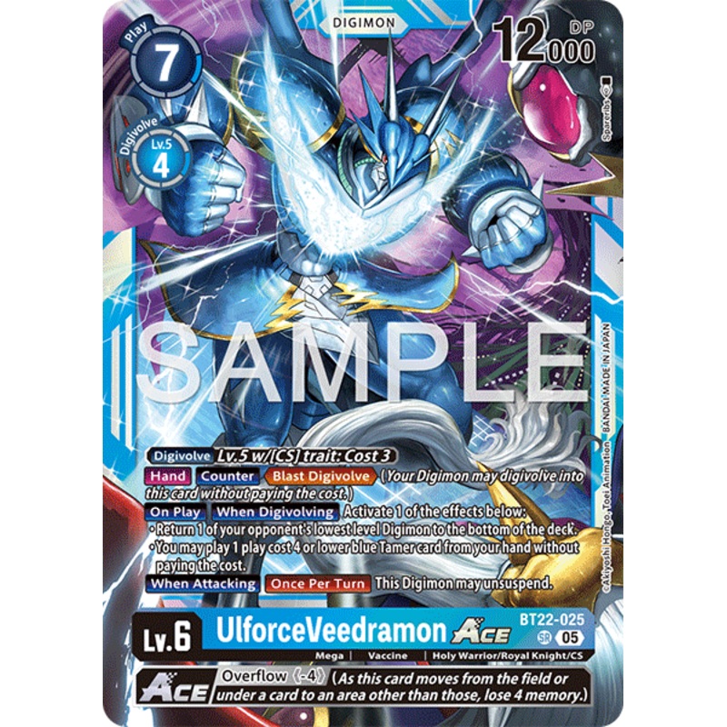 UlforceVeedramon ACE (BT22-025) – Super Rare BT22 Cyber Eden