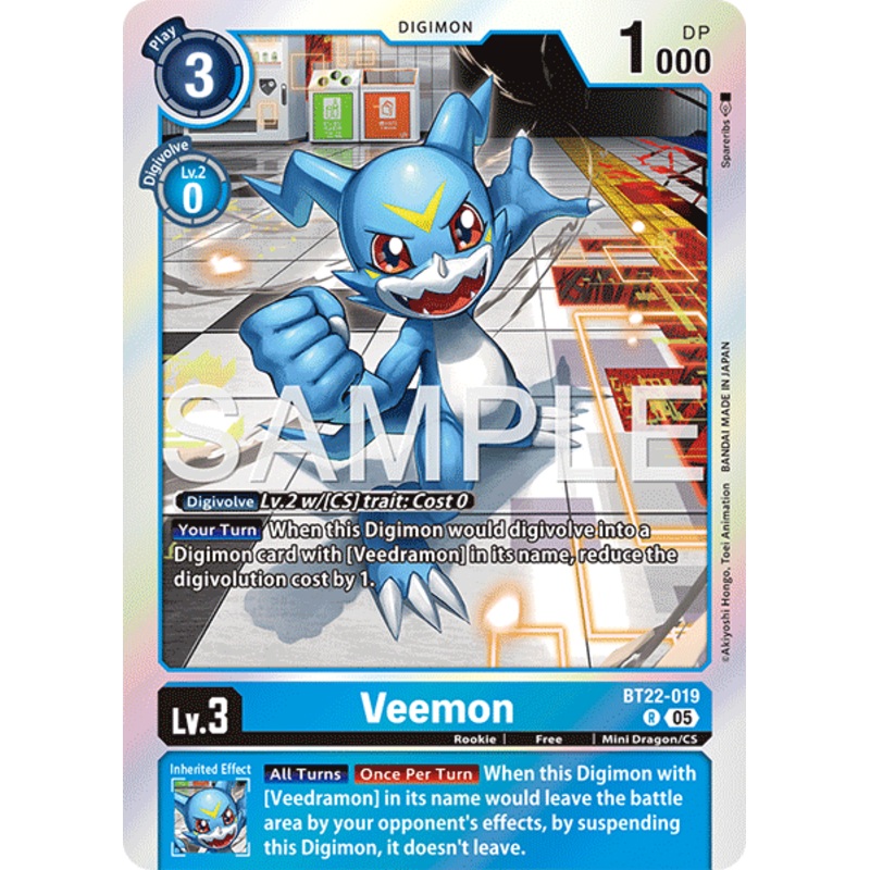 Veemon (BT22-019) – Rare BT22 Cyber Eden