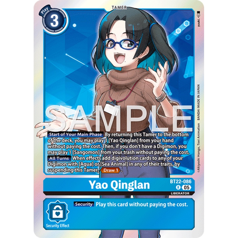 Yao Qinglan (BT22-086) – Rare BT22 Cyber Eden