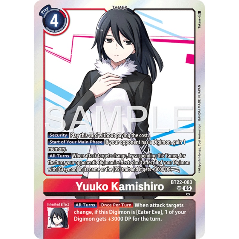 Yuuko Kamishiro (BT22-083) – Super Rare BT22 Cyber Eden