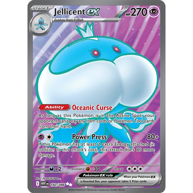 [FULL ART] Jellicent ex – 160/086 – Ultra Rare Pokemon White Flare