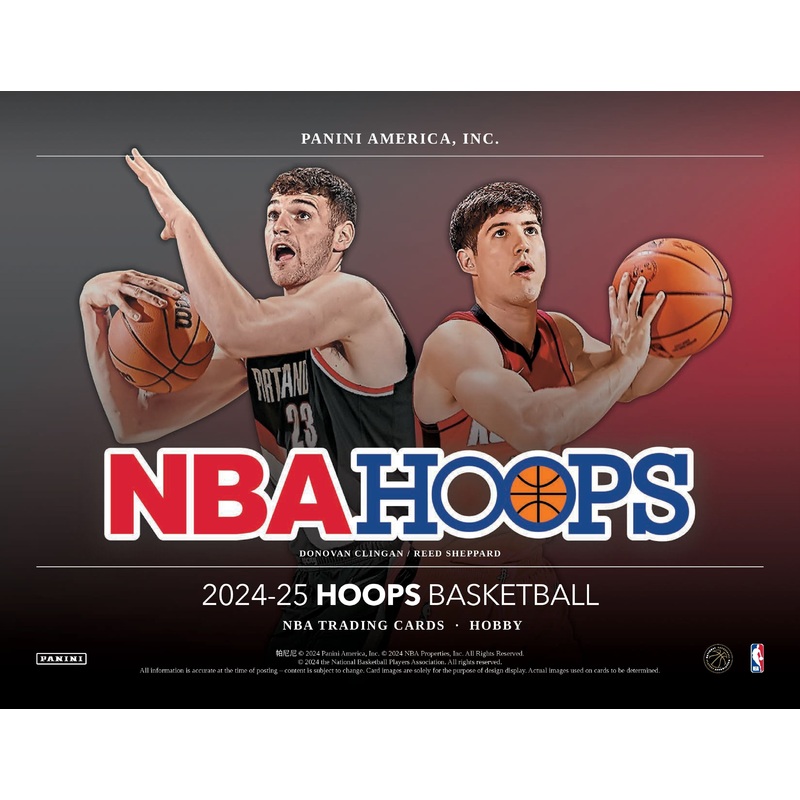 24-25 Hoops Hobby Basketball 1-Box Opening #28732 – Random Team – Aug 20 (4pm)
