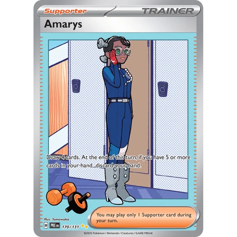 [SPECIAL] Amarys – 170/131 – Special Illustration Rare Prismatic Evolutions