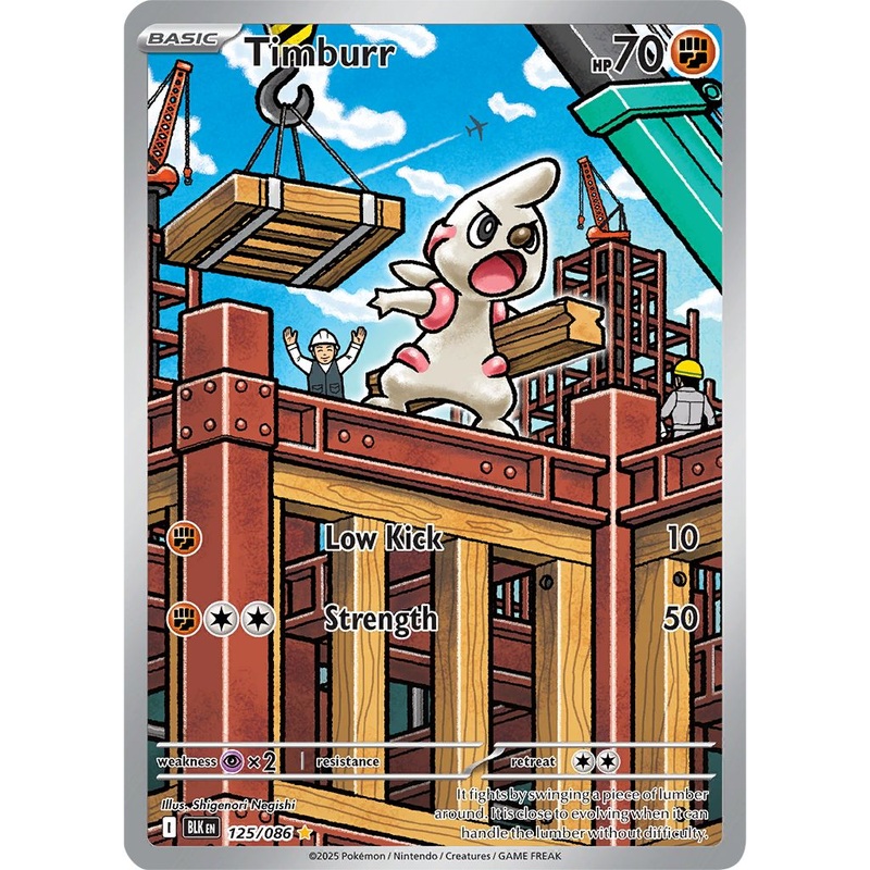 Timburr – 125/086 – Illustration Rare Pokemon Black Bolt