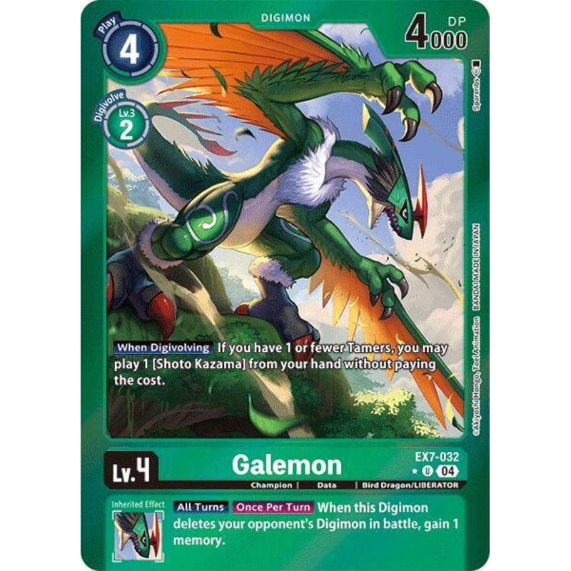 [FOIL] Galemon EX7-032 – Uncommon EX07 Digimon Liberator