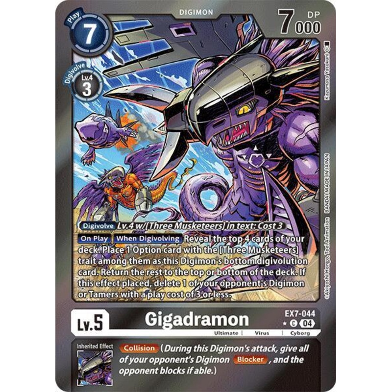 [FOIL] Gigadramon EX7-044 – Common EX07 Digimon Liberator