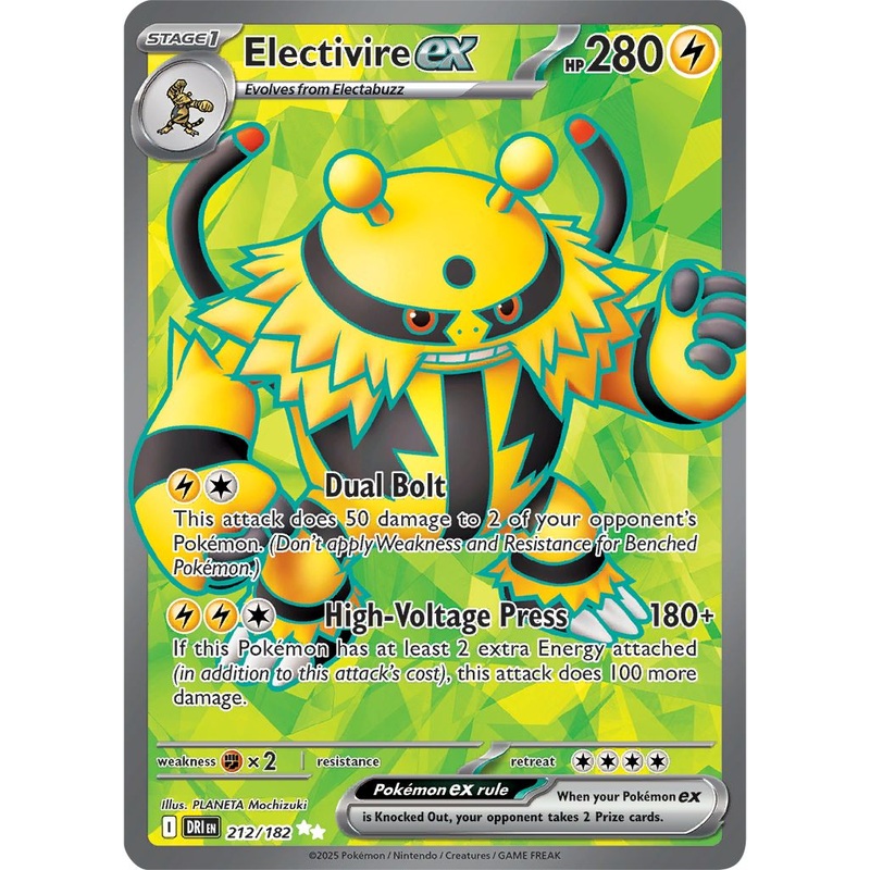 [ FULL ART ] Electivire ex – 212/182 – Ultra Rare Pokemon Destined Rivals