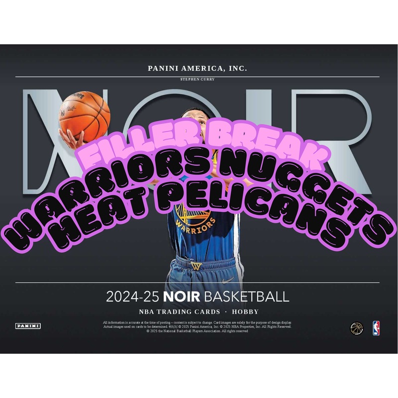 NOIR CASE FILLER – 24-25 Prizm Hobby 1-PACK Break + PRIZES #28843 –  Random Team – Aug 07 (4pm)