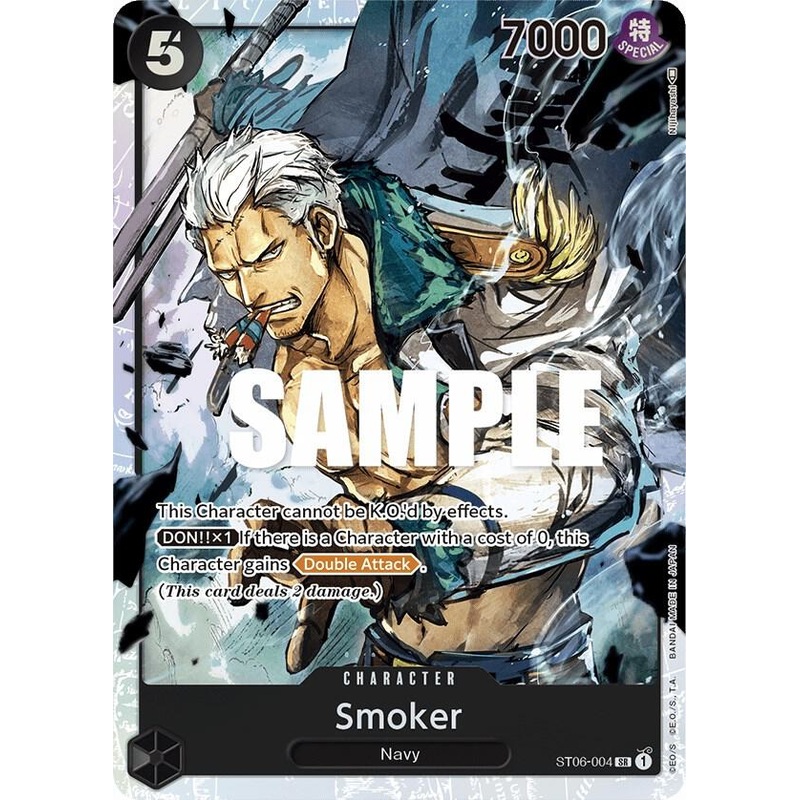 Smoker – ST06-004 – Super Rare Starter Deck 06