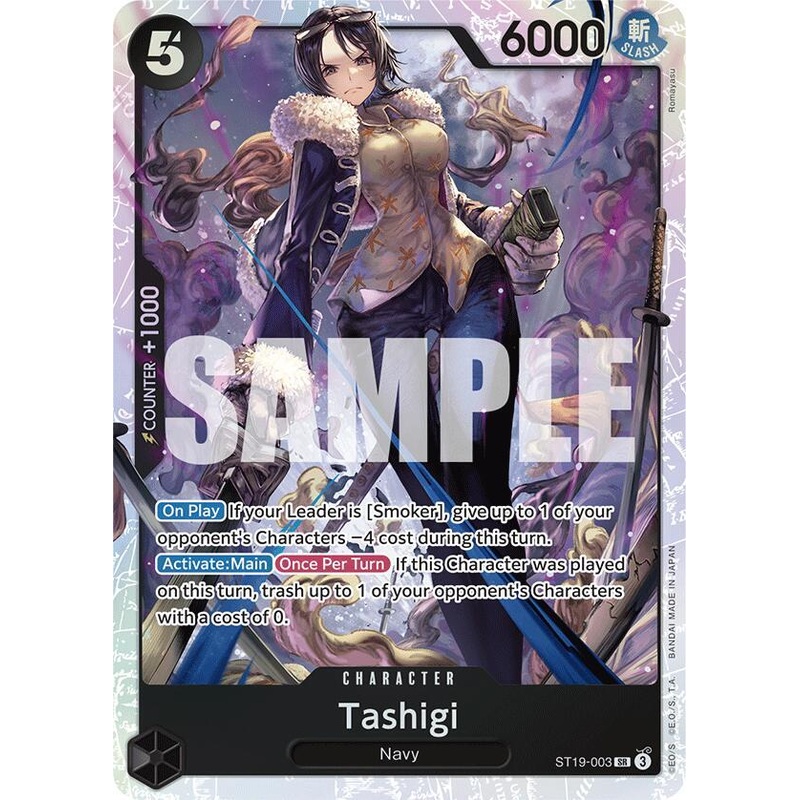 Tashigi – ST19-003 – Super Rare Starter Deck 19