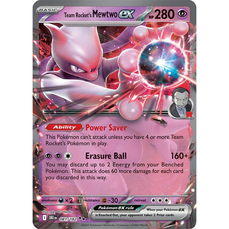 Team Rocket’s Mewtwo ex – 081/182 – Double Rare Pokemon Destined Rivals
