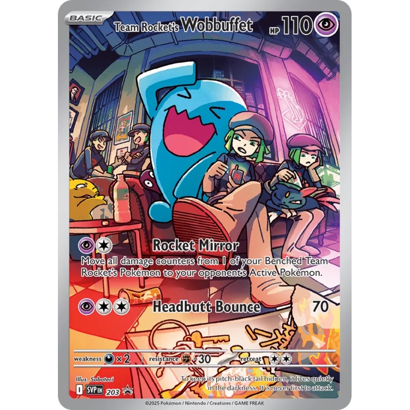 Team Rocket’s Wobbuffet – SVP 203 – Destined Rivals Elite Trainer Box Promo