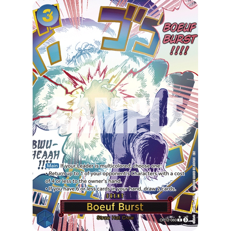 [ALTERNATE ART] Boeuf Burst  OP12-060 – R OP-12 Legacy of the Master