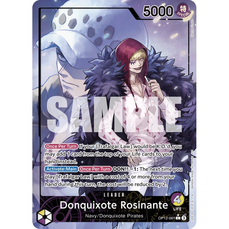 [ALTERNATE ART] Donquixote Rosinante (061)  OP12-061 – L OP-12 Legacy of the Master