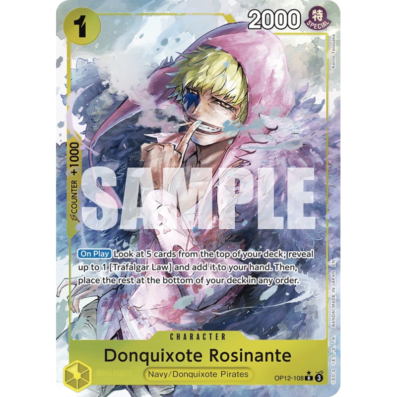 [ALTERNATE ART] Donquixote Rosinante (108)  OP12-108 – R OP-12 Legacy of the Master