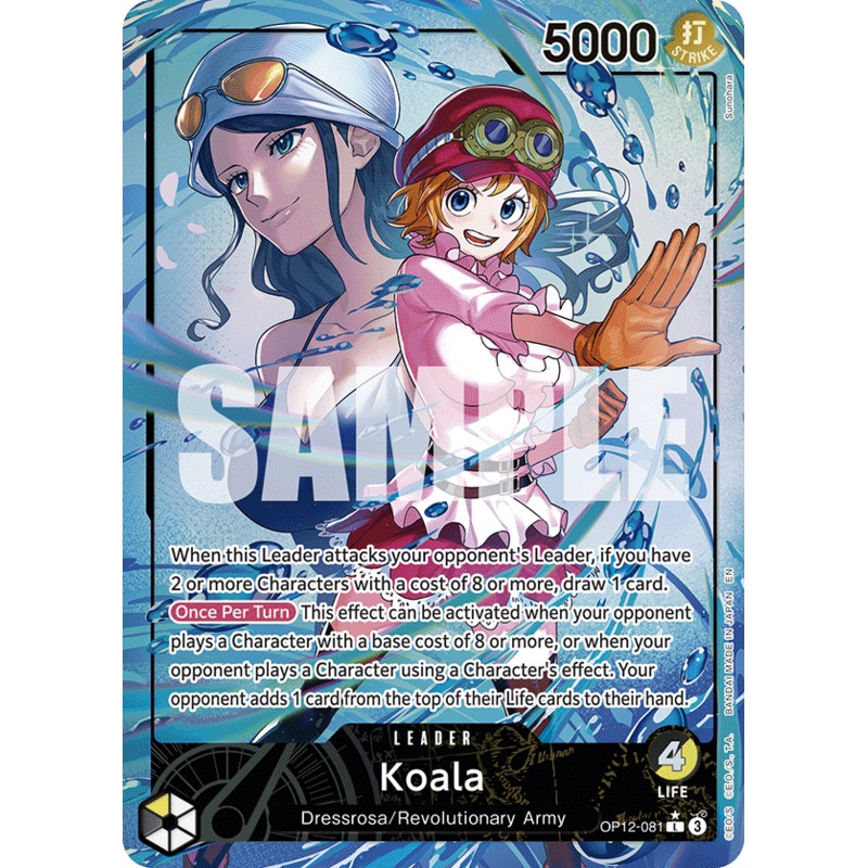 [ALTERNATE ART] Koala (081)  OP12-081 – L OP-12 Legacy of the Master