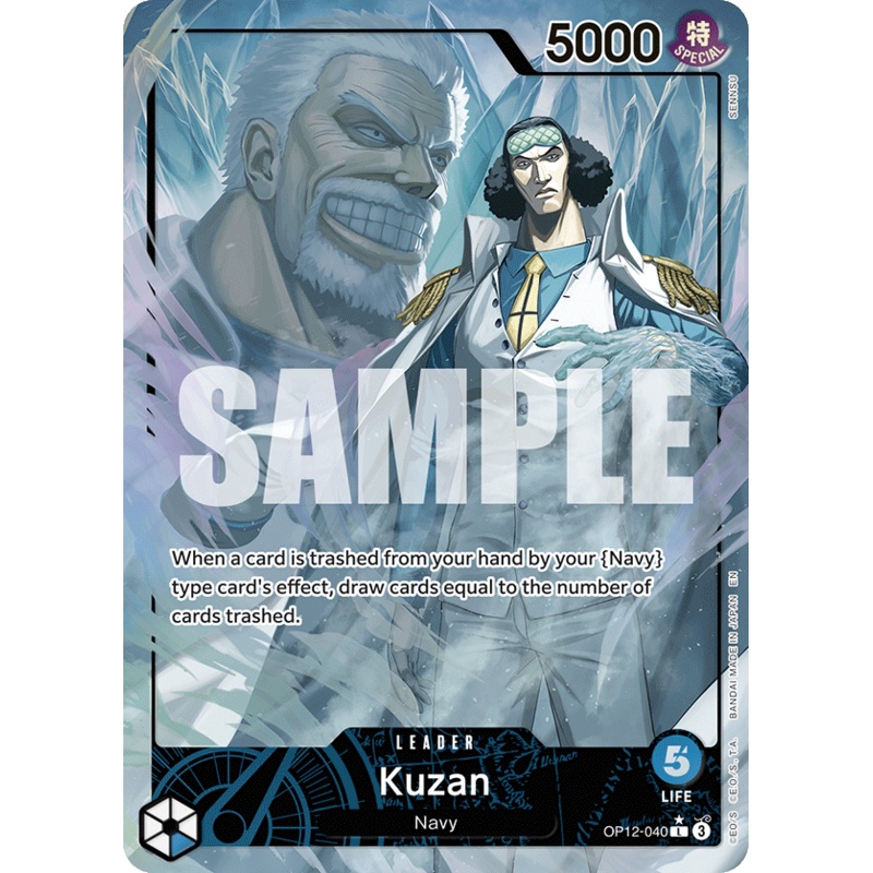 [ALTERNATE ART] Kuzan (040)  OP12-040 – L OP-12 Legacy of the Master