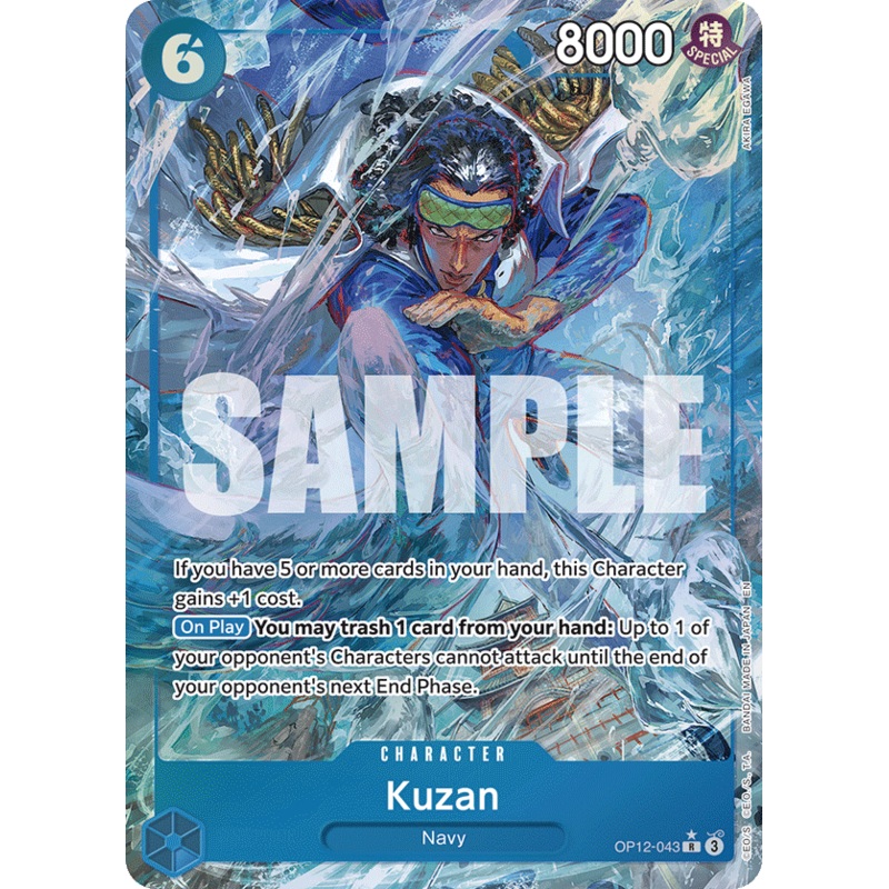 [ALTERNATE ART] Kuzan (043)  OP12-043 – R OP-12 Legacy of the Master