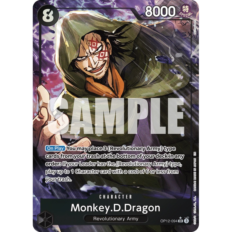 [ALTERNATE ART] Monkey.D.Dragon  OP12-094 – SR OP-12 Legacy of the Master