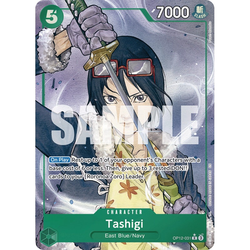 [ALTERNATE ART] Tashigi  OP12-031 – R OP-12 Legacy of the Master