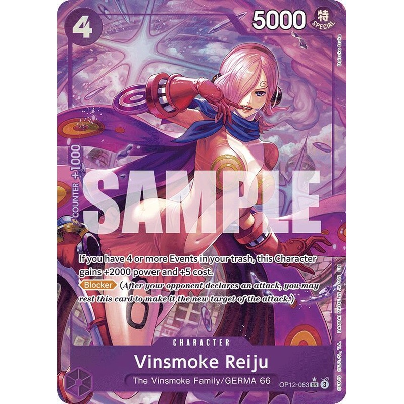 [ALTERNATE ART] Vinsmoke Reiju (063)  OP12-063 – SR OP-12 Legacy of the Master