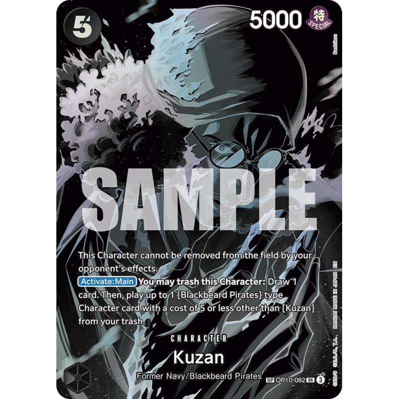 [ SP ] Kuzan (SP) OP10-082 – SP OP-12 Legacy of the Master