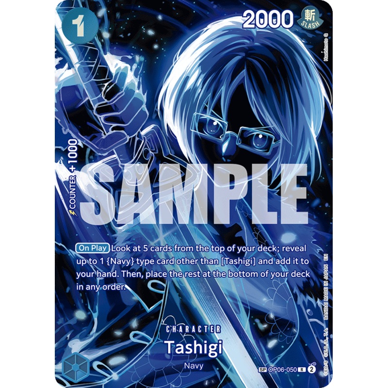 [ SP ] Tashigi (SP) OP06-050 – Rare OP-12 Legacy of the Master