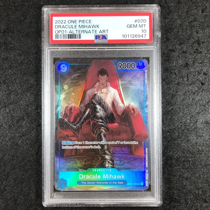 [PRE-ERRATA] PSA 10 Dracule Mihawk – OP01-070 – Alternate Art SR Romance Dawn 947