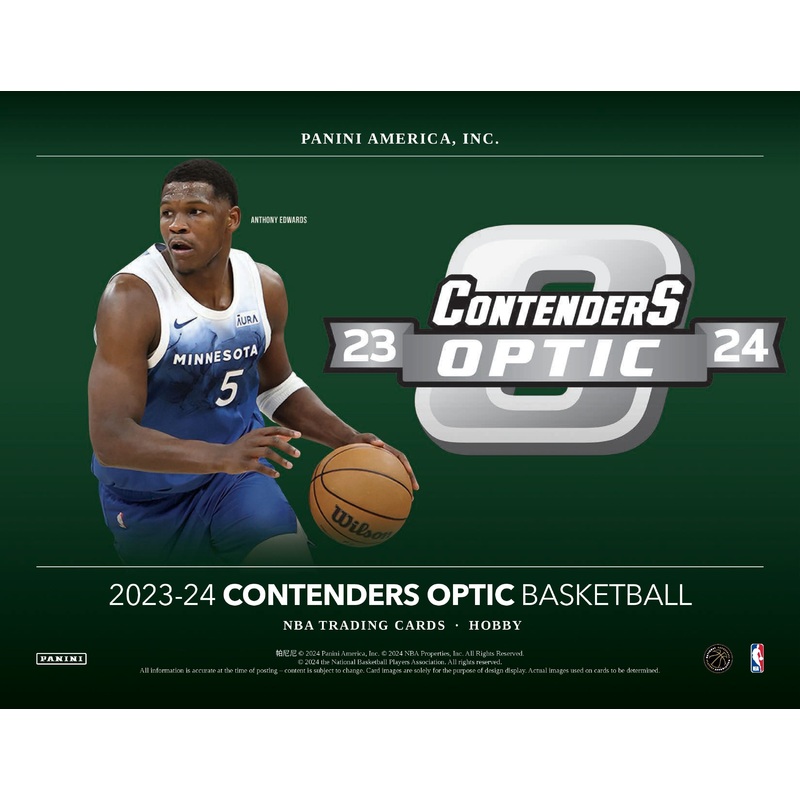 23-24 Contenders Optic Hobby 2-Box Opening #29349 – Team Based – Sep 10 (4pm)