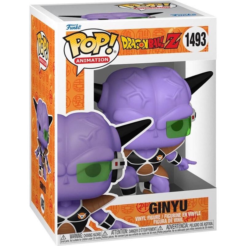 Dragon Ball Z – Funko Pop! Ginyu #1493