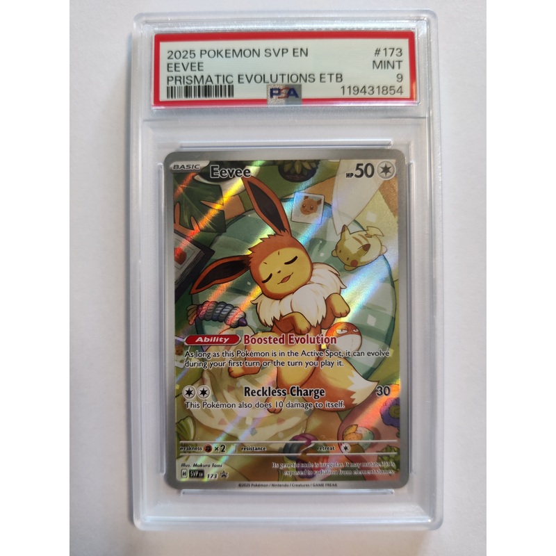 Eevee – Scarlet & Violet Promos – SVP173 – PSA 9