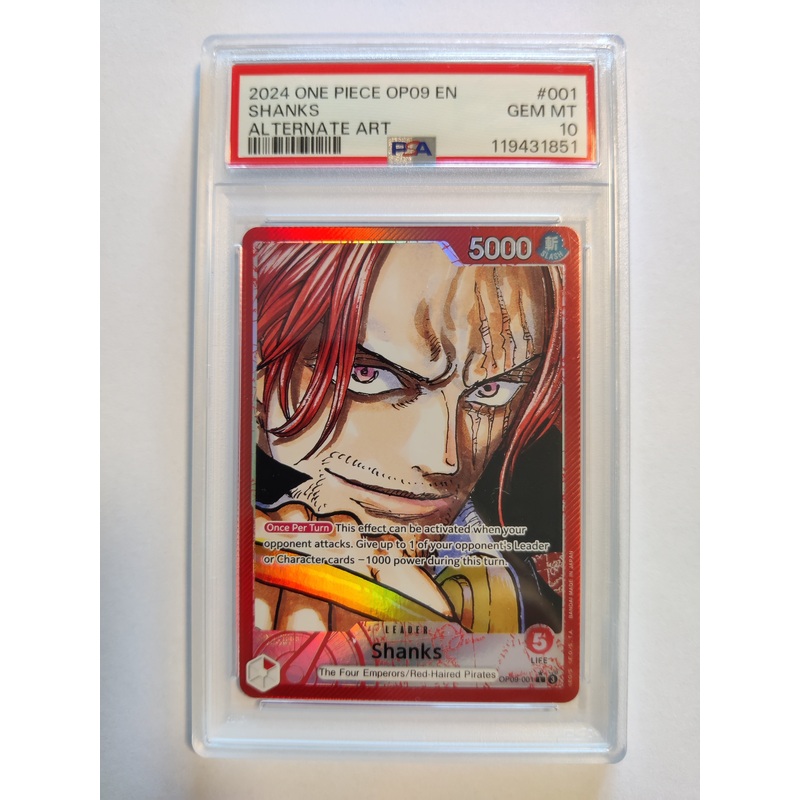 Shanks – Emperors in the New World – OP09-001 – PSA 10