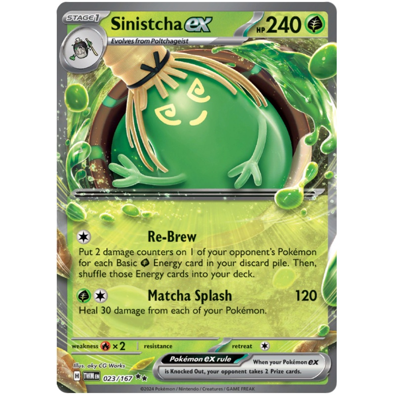Sinistcha ex – Twilight Masquerade – 23/167